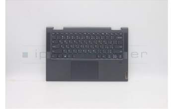 Lenovo 5CB1A16229 COVER Upper Case ASM_ARA L82BH SG