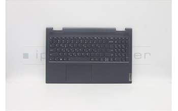 Lenovo 5CB1A22468 COVER Upper Case ASM_GRE L82BJ SG