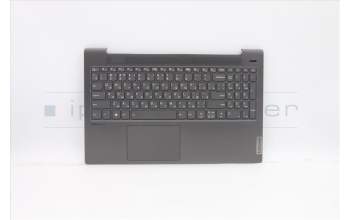 Lenovo 5CB1A24906 COVER Upper Case ASM_RUSL81YQBLNFPGGML