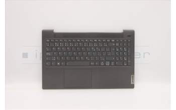 Lenovo 5CB1A29222 COVER UpperCaseASMFRA/ENGL81YQBLFPGGML