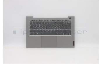 Lenovo 5CB1B02552 COVER Upper Case ASM_GRE C 20VF MGBL
