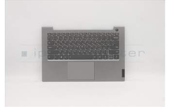 Lenovo 5CB1B32922 COVER Upper Case ASM_ARA C 20VD MGBL