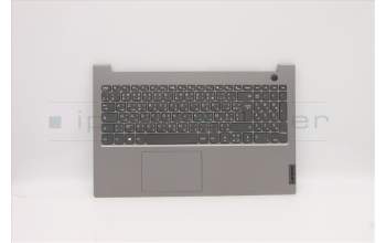 Lenovo 5CB1B34934 COVER UpperCaseASM_FRA/ARA C20VGHDMGNBL