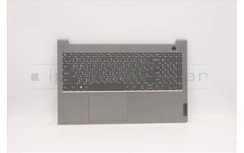 Lenovo 5CB1B35088 COVER UpperCaseASM_TC C20VE HD MGNBL