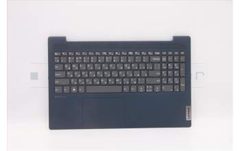 Lenovo 5CB1B43457 COVER Upper Case ASM_RUS L82FG NFPABNBL