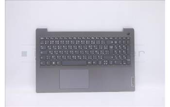 Lenovo 5CB1B68939 COVER UpperCaseASM_FRA/ARAL82H8FPAGNBL