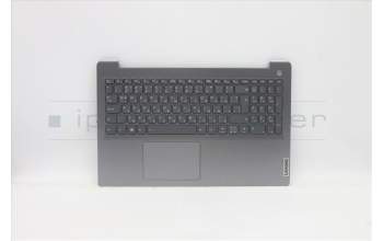 Lenovo 5CB1B69127 COVER Upper Case ASM_BULL82H8NFPAGBL