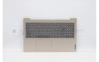 Lenovo 5CB1B84538 COVER Upper Case ASM_TCL82H8NFPSDNBL