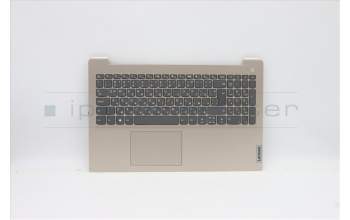 Lenovo 5CB1B85901 COVER Upper CaseASM_BULL82H8NFPSDNBL