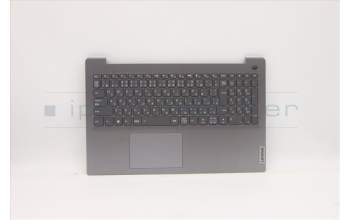 Lenovo 5CB1B95950 COVER Upper Case ASM_JPN L82H8FPAGBL