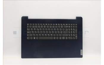 Lenovo 5CB1B97535 COVER Upper Case ASM_POR L82H9 NFPA/BUMA