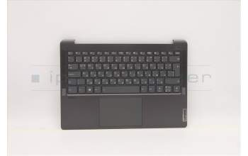 Lenovo 5CB1C04908 C-Cover with keyboard,Bulgarian,Storm Grey,Backlight
