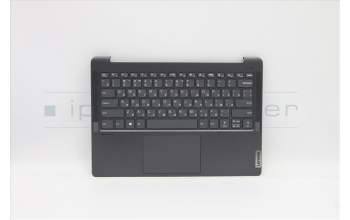 Lenovo 5CB1C04949 C-Cover with keyboard,Russian,Storm Grey,Non_Backlight