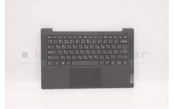 Lenovo 5CB1C13217 COVER Upper C82LM PL_BLKD FP BLKB_UKR