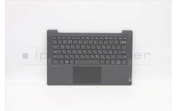 Lenovo 5CB1C13699 COVER Upper C82LM PL_BLKD NFP BLKB_RUS