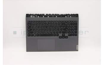 Lenovo 5CB1C14908 COVER UpperCaseASM_TCL82JQSGw/WHWRF