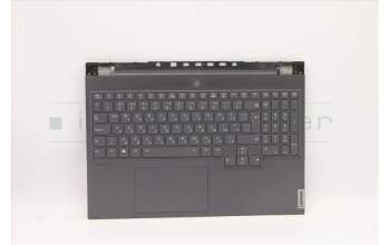 Lenovo 5CB1C17307 COVER Upper Case ASM_BUL L82M0 STO_GY