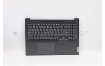 Lenovo 5CB1C74965 COVER Upper Case ASM_ARA H82L5 STO DIS
