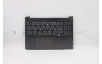 Lenovo 5CB1C74968 COVER Upper Case ASM_BUL H82L5 STO DIS