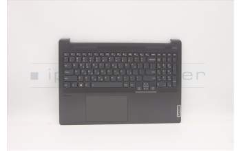 Lenovo 5CB1C74976 COVER Upper Case ASM_GRE H82L5 STO DIS