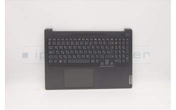 Lenovo 5CB1C75011 COVER Upper Case ASM_HUN H82L5STOUMA