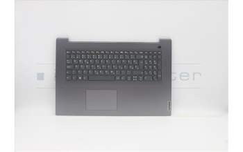 Lenovo 5CB1C75077 COVER Upper Case ASM_SLV L82KV FP A/GUMA