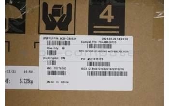 Lenovo 5CB1C88621 COVER UpperCaseASM_KOR C21A4 HD MGBL