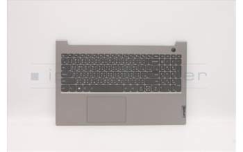 Lenovo 5CB1C88622 COVER UpperCaseASM_TC C21A4 HD MGBL