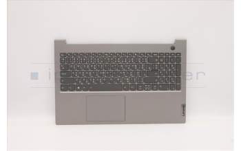 Lenovo 5CB1C88626 COVER UpperCaseASM_THAI C21A4 HD MGBL