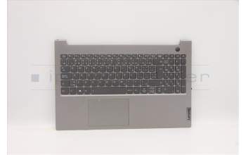 Lenovo 5CB1C88634 COVER UpperCaseASM_FRA/ENG C21A4 HDMGBL