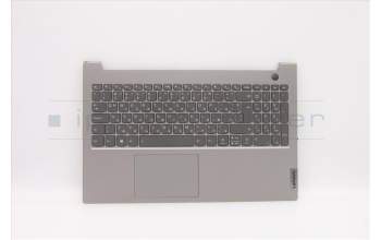 Lenovo 5CB1C88644 C-Abdeckung mit Tastatur, Bulgarisch, Mineralgrau, Hintergrundbeleuchtung