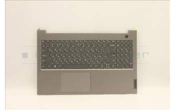 Lenovo 5CB1C88655 COVER UpperCaseASM_RUS C21A4 MGNBL
