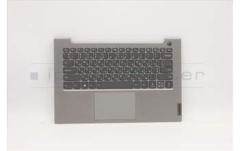 Lenovo 5CB1C89927 COVER Upper Case ASM_UKR C 21A2 MGBL