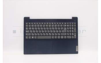 Lenovo 5CB1D03622 COVER Upper Case ASM_BUL L81W1 NFPABLIPC