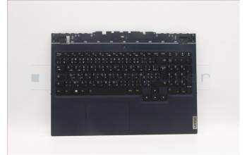 Lenovo 5CB1D05032 COVER Upper Case ASM_FRA/ARA L82JH BURGB