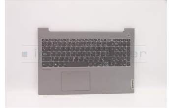Lenovo 5CB1D70716 COVER Upper Case ASM_FRA/ENGL21B1