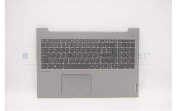 Lenovo 5CB1D71924 COVER Upper Case ASM_CZE/SLK L21B1