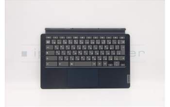Lenovo 5CB1E19850 COVER Upper Case ASM JPN H 82QS JP AB
