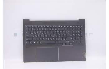 Lenovo 5CB1F36843 COVER Upper Case ASM_ARA H 82QQ SG_DIS