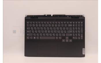 Lenovo 5CB1H30535 COVER Upper Case ASM_ARA C 82S9 BLA