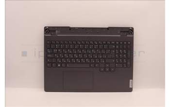 Lenovo 5CB1H68456 COVER Upper Case ASM_BUL L82RD SG RGB