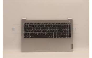 Lenovo 5CB1H70711 COVER Upper Case ASM_SPA L82R4 NFPCG