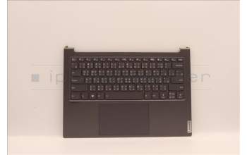 Lenovo 5CB1H70858 COVER Upper Case ASM_TC L82SV SG