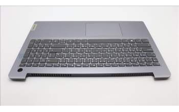 Lenovo 5CB1H77954 COVER Upper Case ASM_THAI L82RK FP AG N