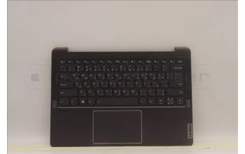 Lenovo 5CB1H81624 COVER UpperCaseASM_ARA C82SH StoBL