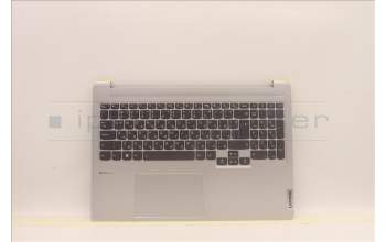 Lenovo 5CB1H92912 COVER Upper Case ASM_BUL H 82SK CLGY UMA
