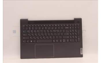 Lenovo 5CB1J01158 COVER Upper Case ASM_KORL82SFFP_SG_BL_ML