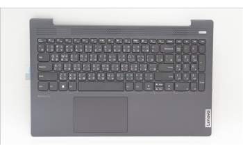 Lenovo 5CB1J01261 COVER Upper Case ASM_TC L82SFFP_SG_NB_PC