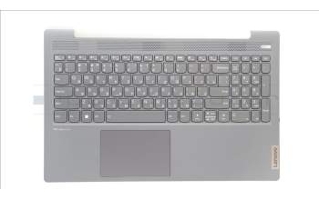 Lenovo 5CB1J01477 COVER Upper Case ASM_RUSL82SFNF_SG_BL_PC
