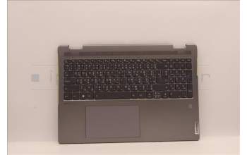 Lenovo 5CB1J01814 COVER Upper Case ASM_THAI L82QG FPAG